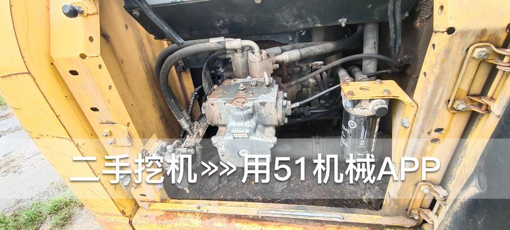 51机械
